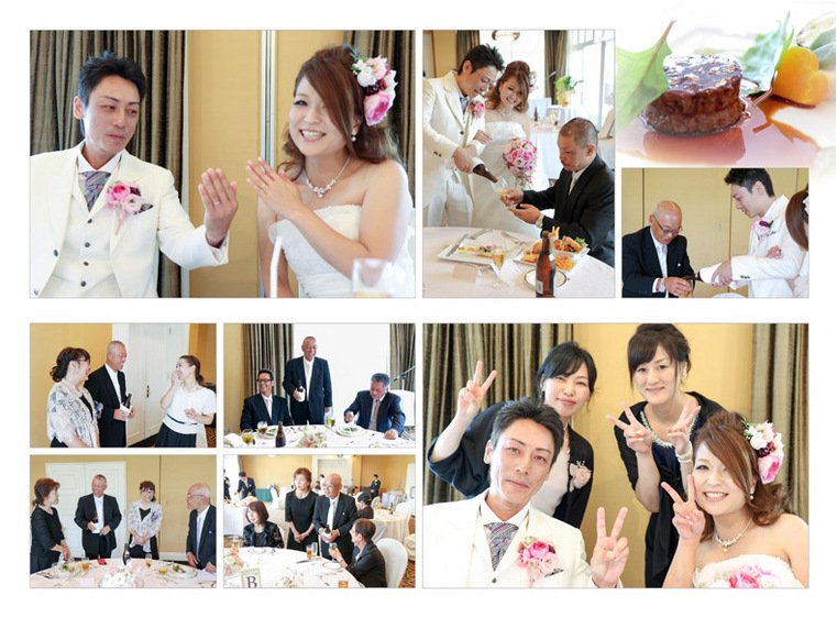 10頁目:結婚式アルバム