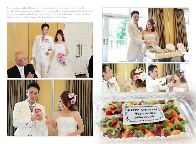 8頁目:結婚式アルバム