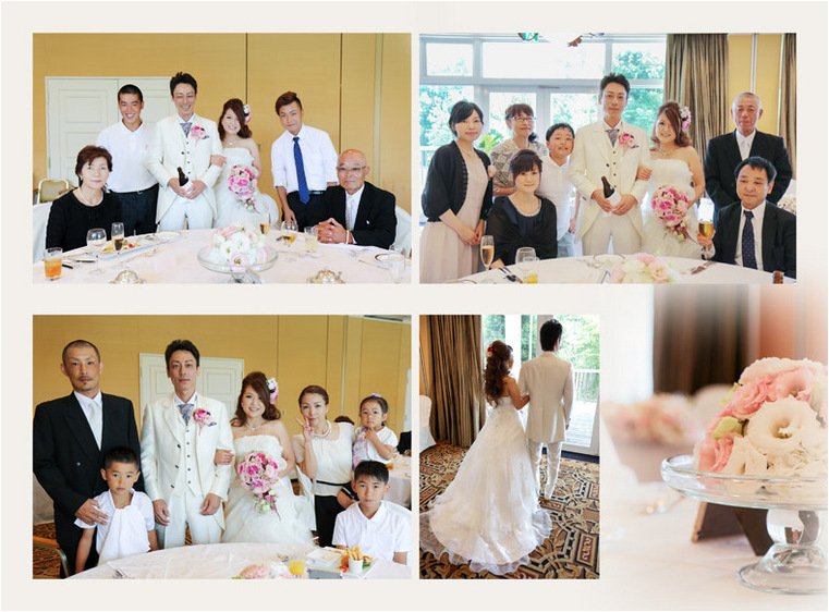 9頁目:結婚式アルバム