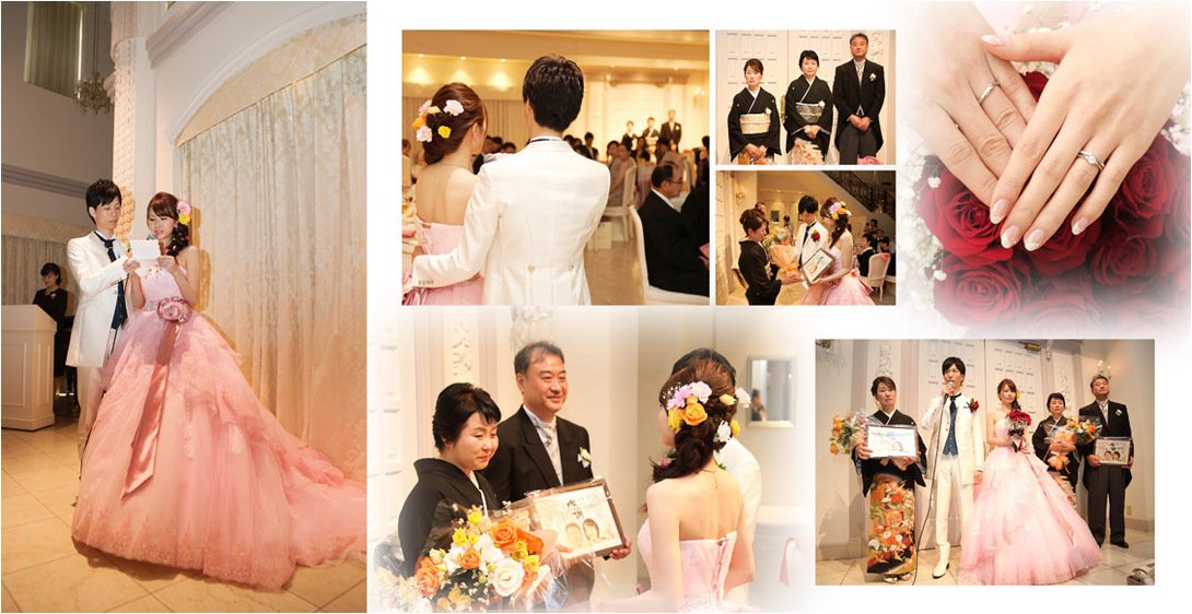 15頁目:結婚式アルバム