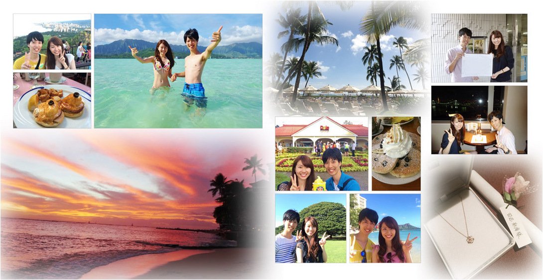 21頁目:結婚式アルバム