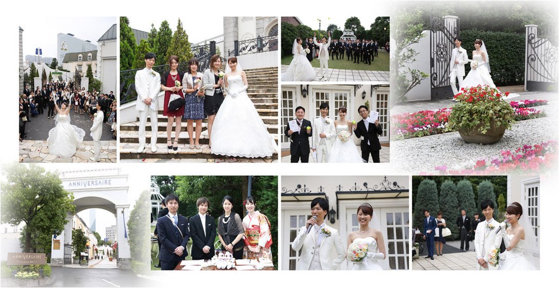 。8頁目:結婚式アルバム