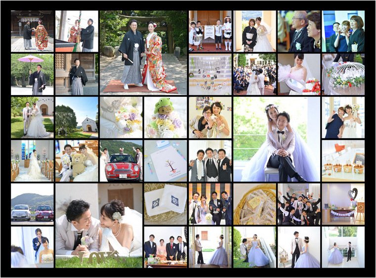 13頁目:結婚式アルバム
