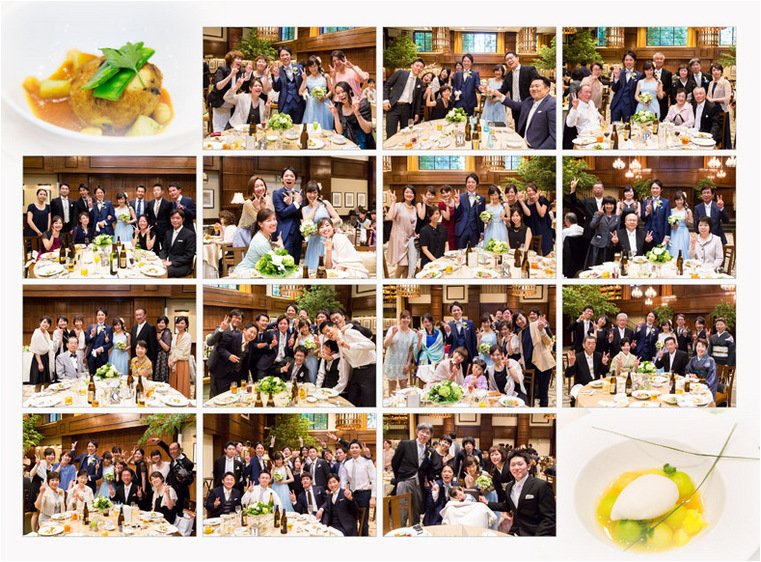 13頁目:結婚式アルバム