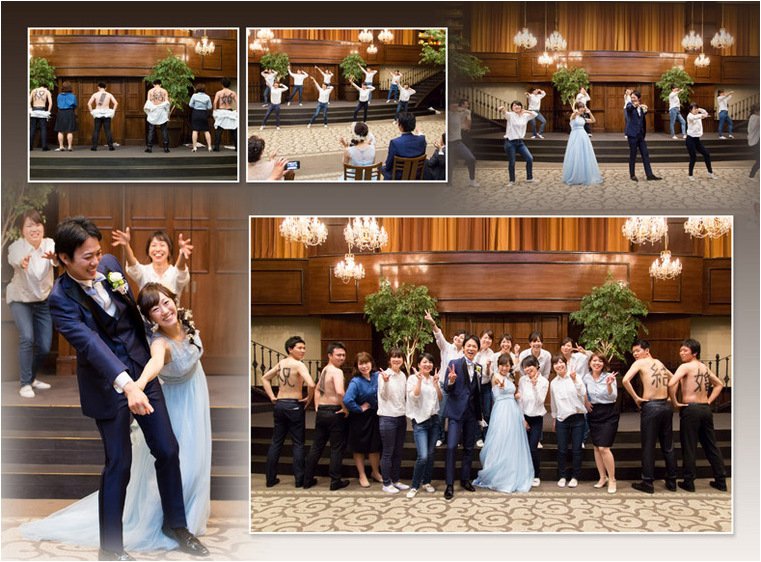 14頁目:結婚式アルバム
