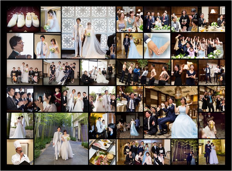 17頁目:結婚式アルバム