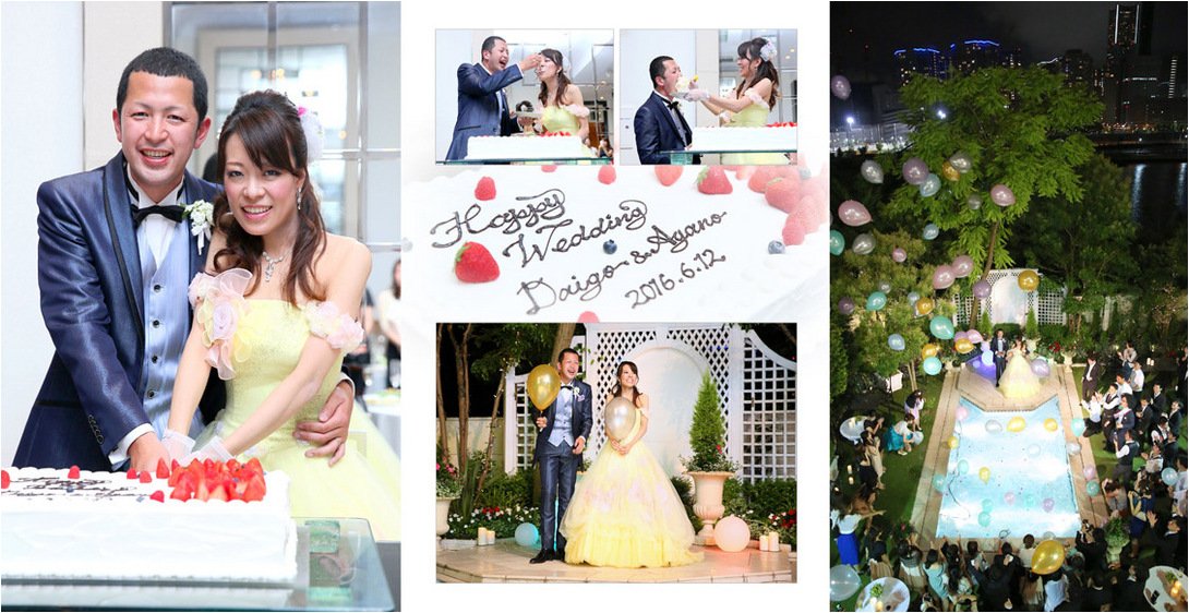 11頁目:結婚式アルバム